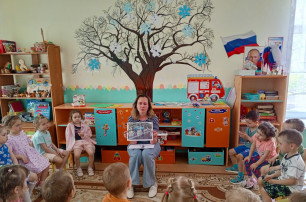 "Безопасные летние каникулы" "Безопасные летние каникулы".