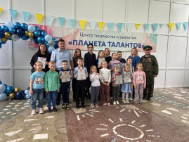 Городской конкурс «Полицейский дядя Стёпа» Городской конкурс «Полицейский дядя Стёпа».