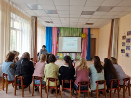 Итоговый педсовет Итоговый педсовет.