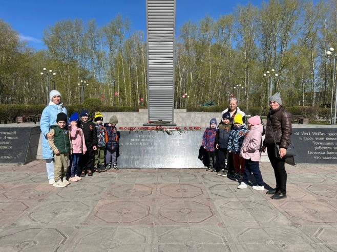 Экскурсия в «Парк Победы» Экскурсия в «Парк Победы».
