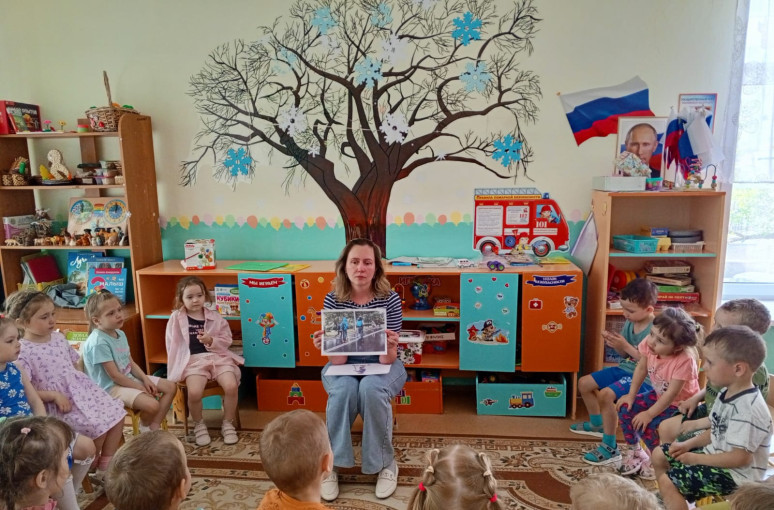 "Безопасные летние каникулы" "Безопасные летние каникулы".